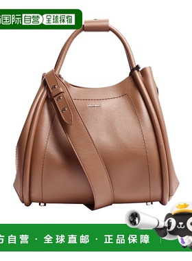 香港直邮Max Mara 徽标手提包 MAX54293斜挎包单肩包