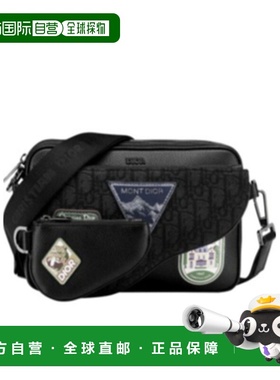 香港直邮Dior Saddle Triple 单肩包斜挎包挎包 1ADPO276DJP