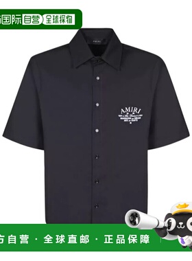 香港直邮Amiri 翻领短袖衬衫 AI PS24MSS021