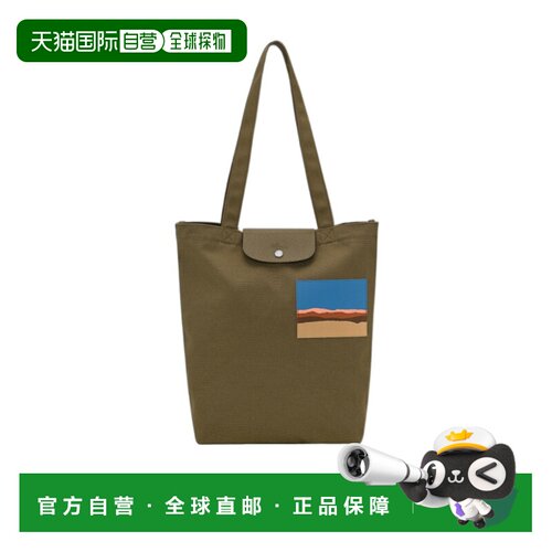1h可退 Longchamp Caroline Helain x Longchamp M 手提包 10326H