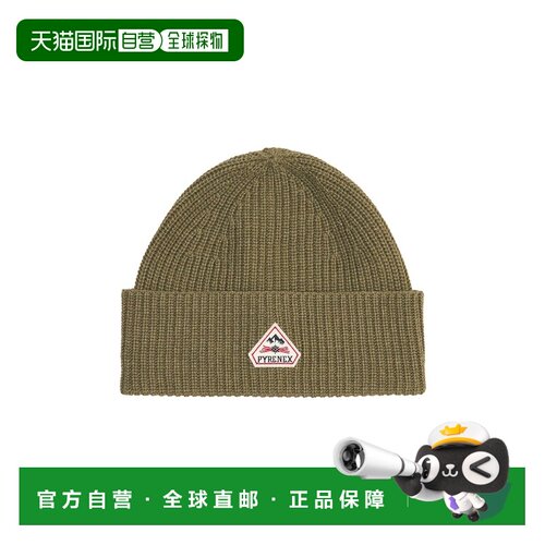 自营欧洲直邮Pyrenex Gomma浅橄榄绿羊毛翻边针织帽男女通用