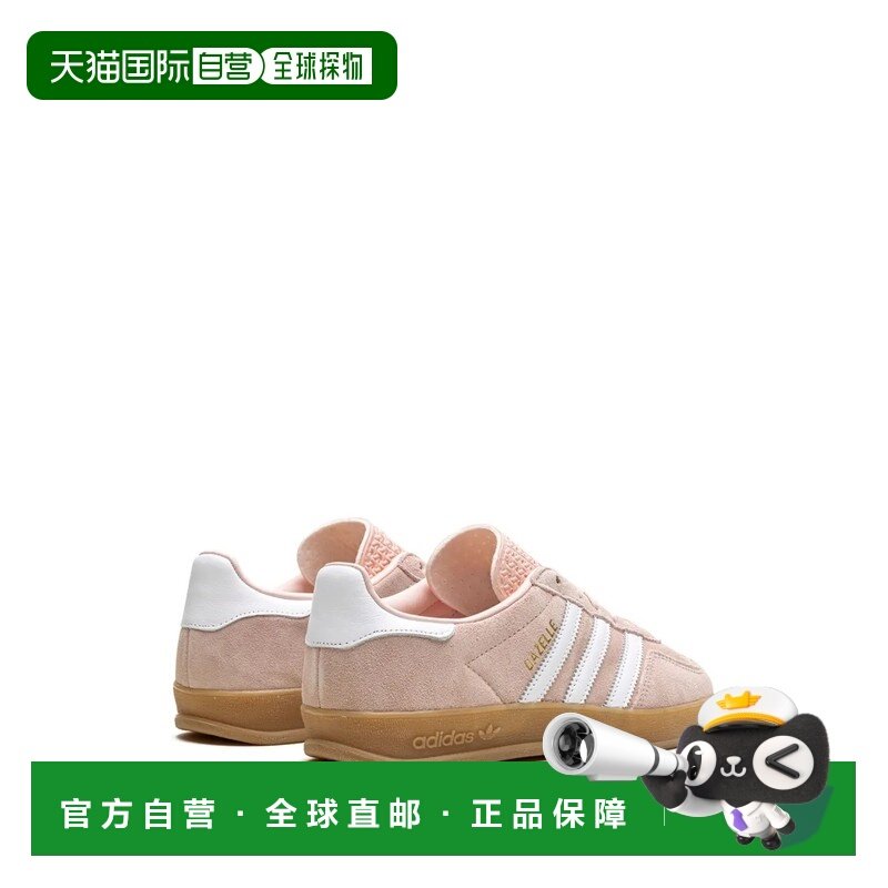 1h可退 香港直邮Adidas 女士 IH5484/SANPIN FTWWHT GUM3 运动鞋,运动鞋new,运动休闲鞋,淘宝优惠券,粉丝福利购,淘宝优惠卷