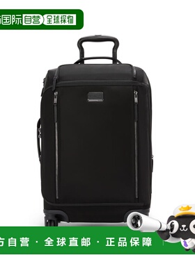 自营欧洲直邮Tumi途明 Voyageur女士黑色/枪灰色尼龙拉链口袋行李