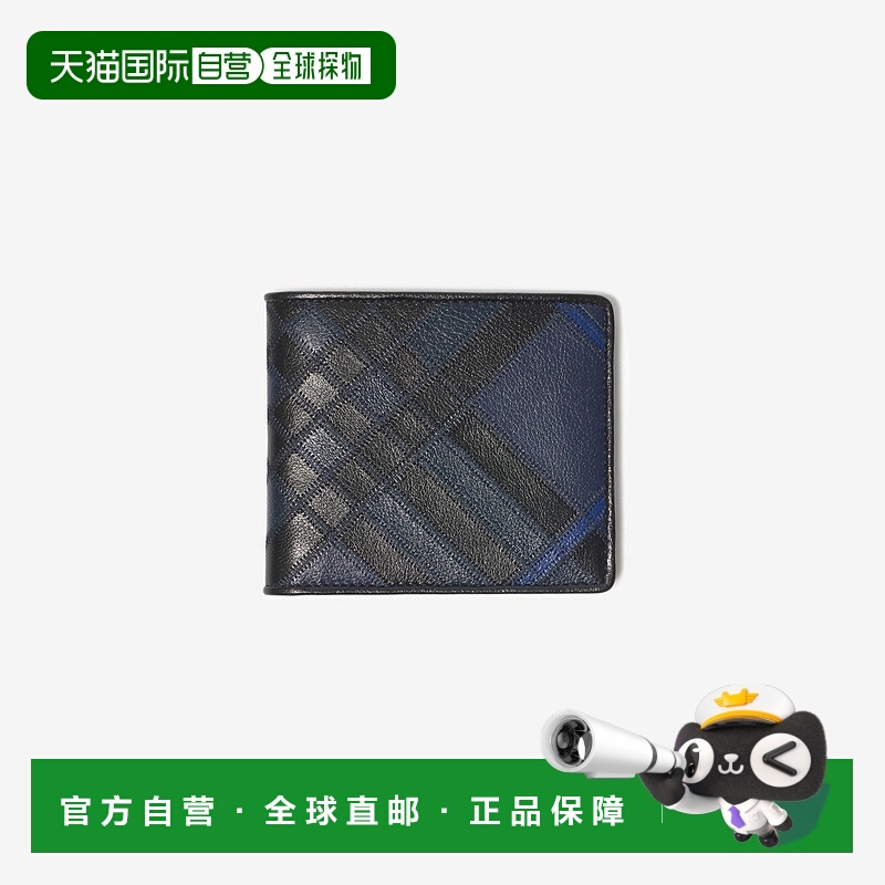 自营欧洲直邮Burberry博柏利 男士霓彩蓝水牛皮格纹钱包钱夹