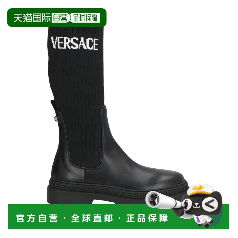 1h可退 香港直邮versace 女童 靴子童鞋 black黑色 舒适时尚,童鞋/婴儿鞋/亲子鞋,皮靴,淘宝优惠券,粉丝福利购,淘宝优惠卷