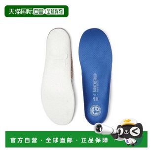 1h可退 香港直邮birkenstock 勃肯 男士 Footbed 蓝色盒装鞋垫(中