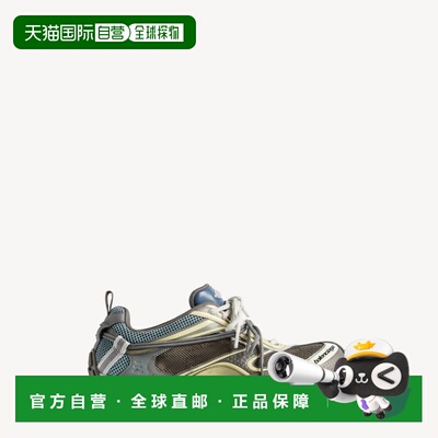 自营欧洲直邮Balenciaga巴黎世家 Radar Gradient Lines男士运动