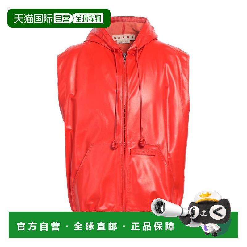 1h可退 香港直邮Marni 玛尼 男士 背心 red红色 舒适时尚,男装,常规马甲,淘宝优惠券,粉丝福利购,淘宝优惠卷