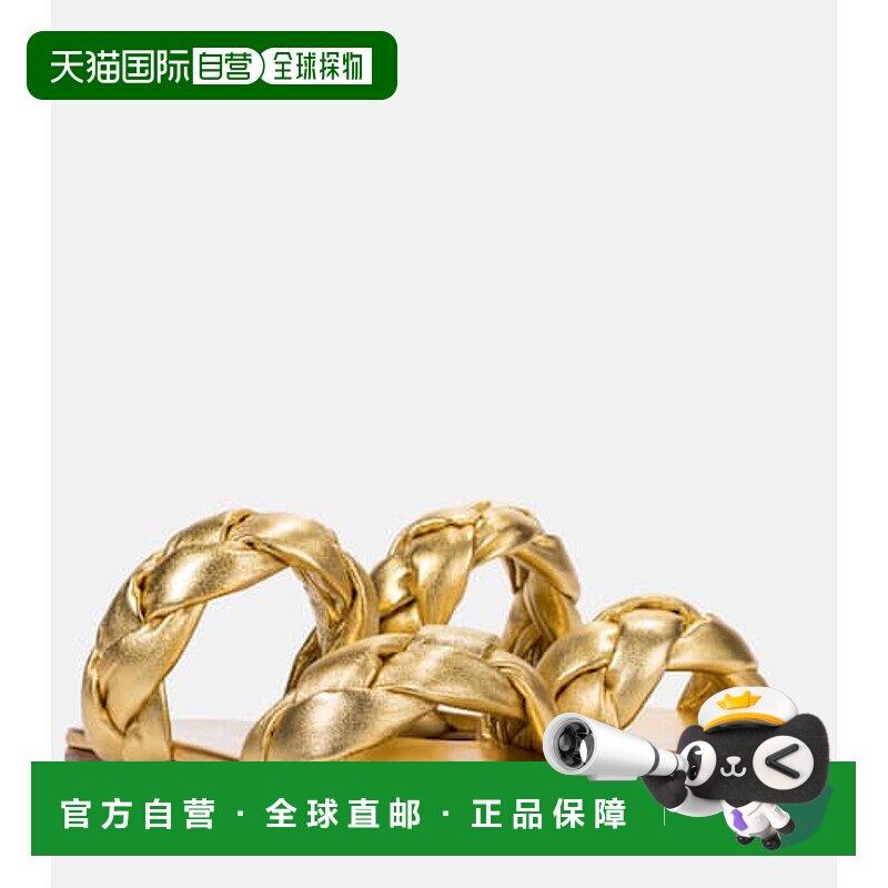 1h可退 香港直邮Miu Miu 缪缪 女士 编织皮质凉拖 metal金属色 舒