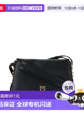 1h可退 香港直邮Pinko 品高 女士 BAGS 挎包 105883A0QOZ99QBLACK