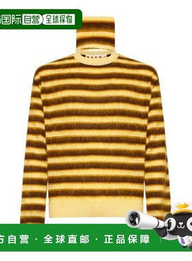 香港直邮1h可退 Marni 玛尼 男士 条纹高领针织衫 GCMG0408Q0UFW6
