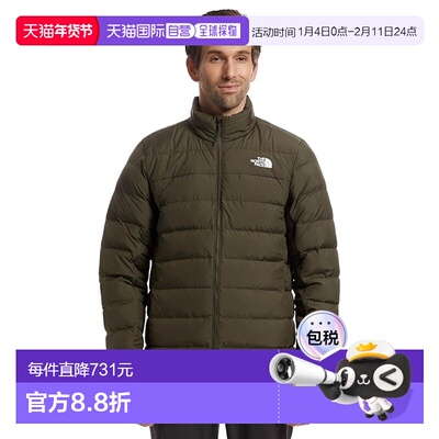 1h可退 香港直邮the north face 北面 男士 Aconcagua 3 夹克