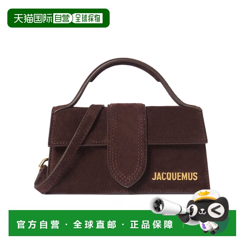 Jacquemus 迷你Bambino单肩包 BAW00006AC09A04 支付后1h可退图片