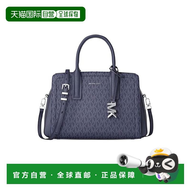 1h可退 香港直邮Michael Kors 迈克高仕 女士 Laila 小号剑桥包,箱包皮具/热销女包/男包,通用款女包,淘宝优惠券,粉丝福利购,淘宝优惠卷