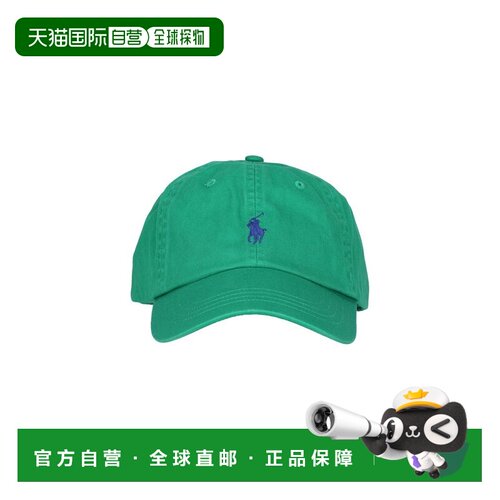 1h可退 香港直邮Polo Ralph Lauren Polo 拉夫 劳伦 男士 徽标帽