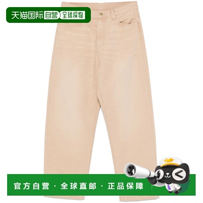1h可退 香港直邮CARHARTT WIP 男士 Landon Pant `Dearborn` 帆布