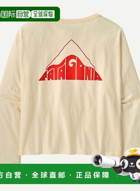 自营欧洲直邮PATAGONIA 女士长袖Driftways有机宽松衬衫