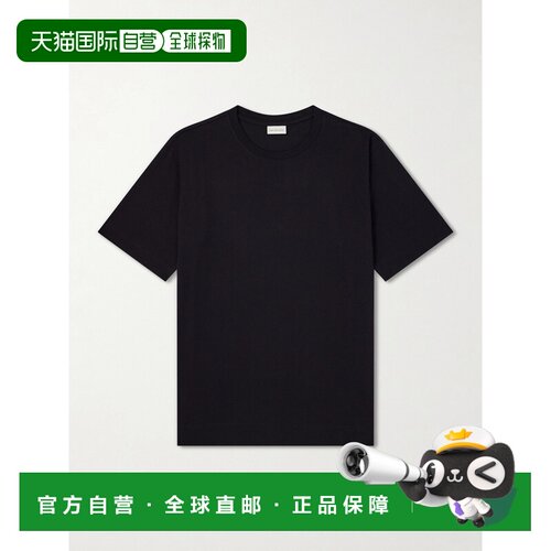 香港直邮Dries Van Noten 德赖斯 范诺顿 男士 Hertz 棉针织T恤 2