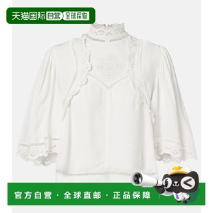 伊莎贝尔 Marant 玛兰 女士 crêpe 1h可退 Frany 香港直邮Isabel