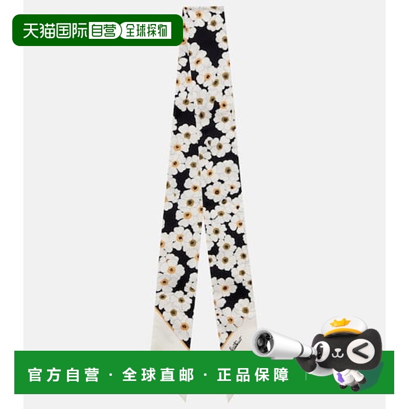 香港直邮valentino 华伦天奴 女士 Apres L'Hiver 花朵真丝围巾