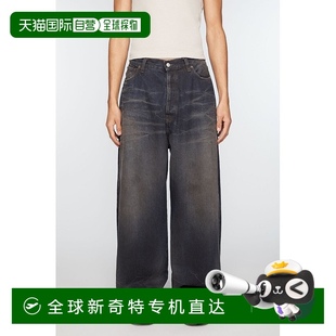 宽松 欧洲直邮Acne Studios FW24男士 深蓝色棉牛仔裤