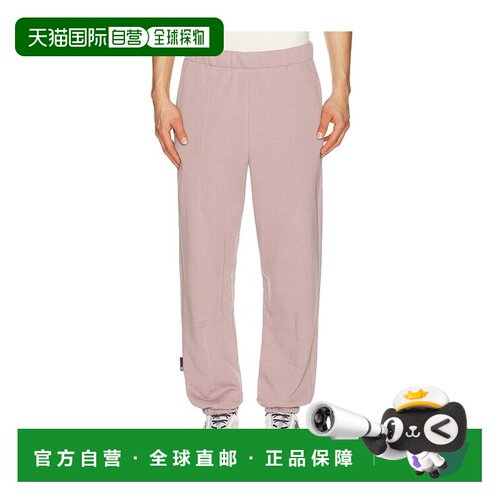 1h可退 香港直邮On 男士 Club 长裤 1ME10044390 舒适时尚运动裤
