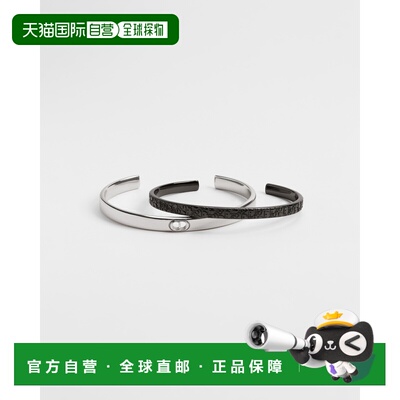自营欧洲直邮Dior迪奥 Oblique男士银色/钌色黄铜【付后1h可退】