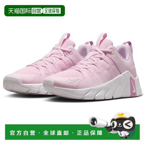 美国直邮Nike 耐克 女士 Free Metcon 7 跑鞋 舒【付后1h可退】