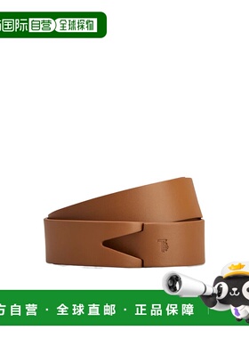 香港直邮Tod's Greca 腰带 XCMCP781100UPP皮带