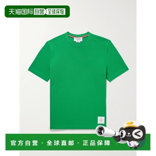 汤姆 布朗 男士 1h可退 Appliqued Browne Logo 条T 香港直邮Thom