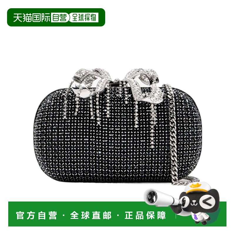 香港直邮Self-Portrait 锁子甲手拿包 PF25-319N