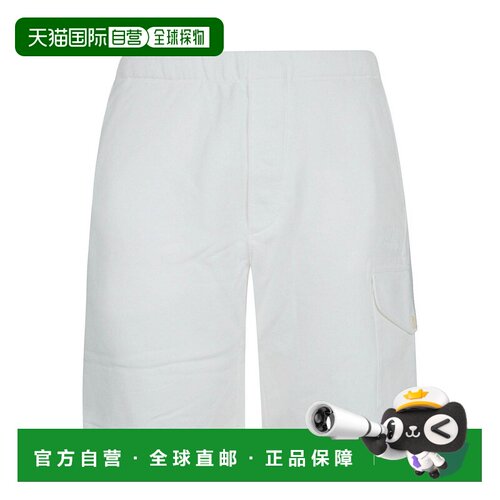 欧洲直邮C.P. COMPANY 男士短裤 20CMSB029A00508【付后1h可退】