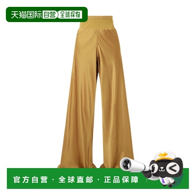 1h可退 香港直邮RICK OWENS 女士休闲裤 RP02D330062BEIGE SS2024