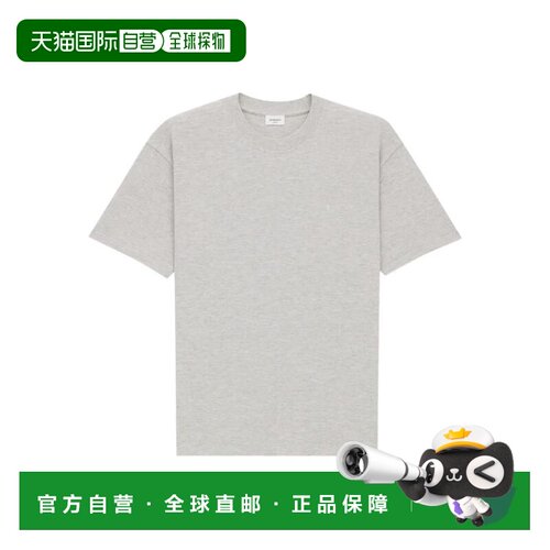 1h可退 欧洲直邮SAINT LAURENT 男士T恤 832941Y37HC1403 SS2026