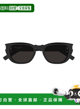 1h可退 香港直邮Saint Laurent 圣罗兰 男士 1FWA4MV0A 眼镜 SL60