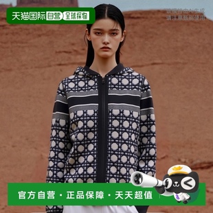 针织 1h可退 欧洲直邮Dior 迪奥 双面拉链连帽开衫