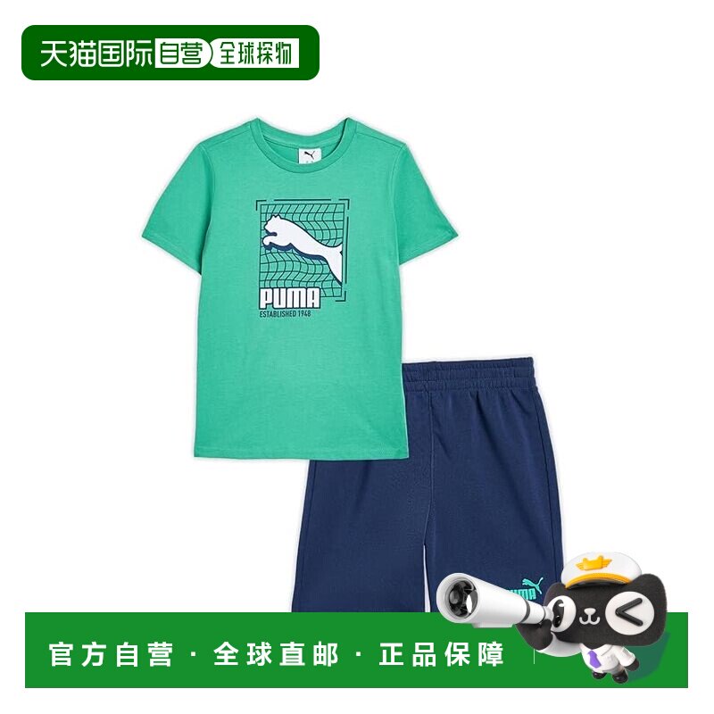 香港直邮Puma 彪马 男童 T-shirt 印花抓绒短款套装(小童/大童)童