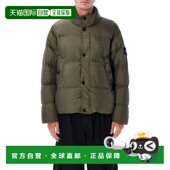 Island 石头岛 男士 香港直邮Stone 泥浆色尼龙羽绒夹克 S1541000