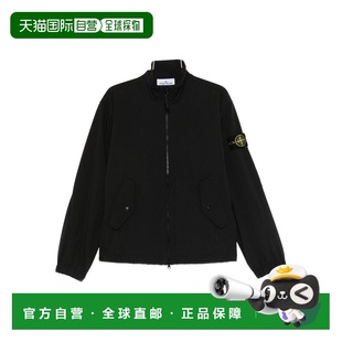 香港直邮Stone 高領拉鍊外套 Island 男士 L1S1541 石头岛 1h可退
