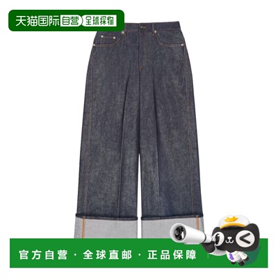 1h可退 香港直邮Givenchy 腰带袢牛仔裤 BW51B9518M直筒裤