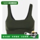 女士 舒适时尚 Cori green绿色 运动文胸 香港直邮VARLEY