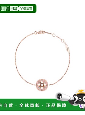 香港直邮CHRISTIAN DIOR 女士项链 JRDV950030000 S支付后1h可退