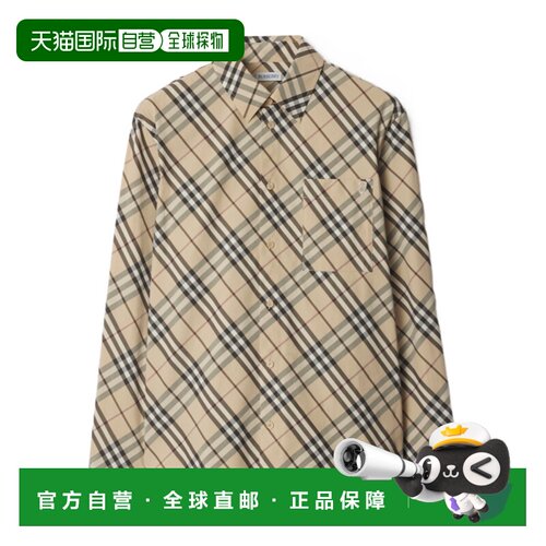 香港直邮BURBERRY 男士衬衫 81052021 SS2025 花色 格纹衬衫