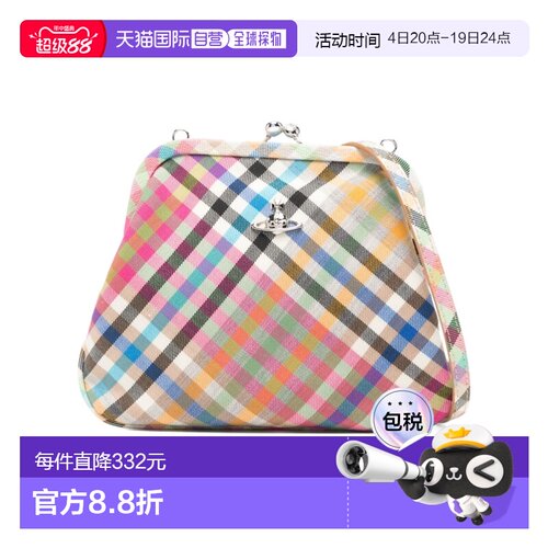 1h可退 香港直邮Vivienne Westwood 格纹单肩包 4B01001BWW01CV