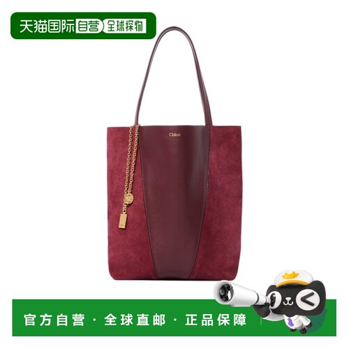 Chloe SPIN 单肩包 CH26WS811T68 【付后1h可退】