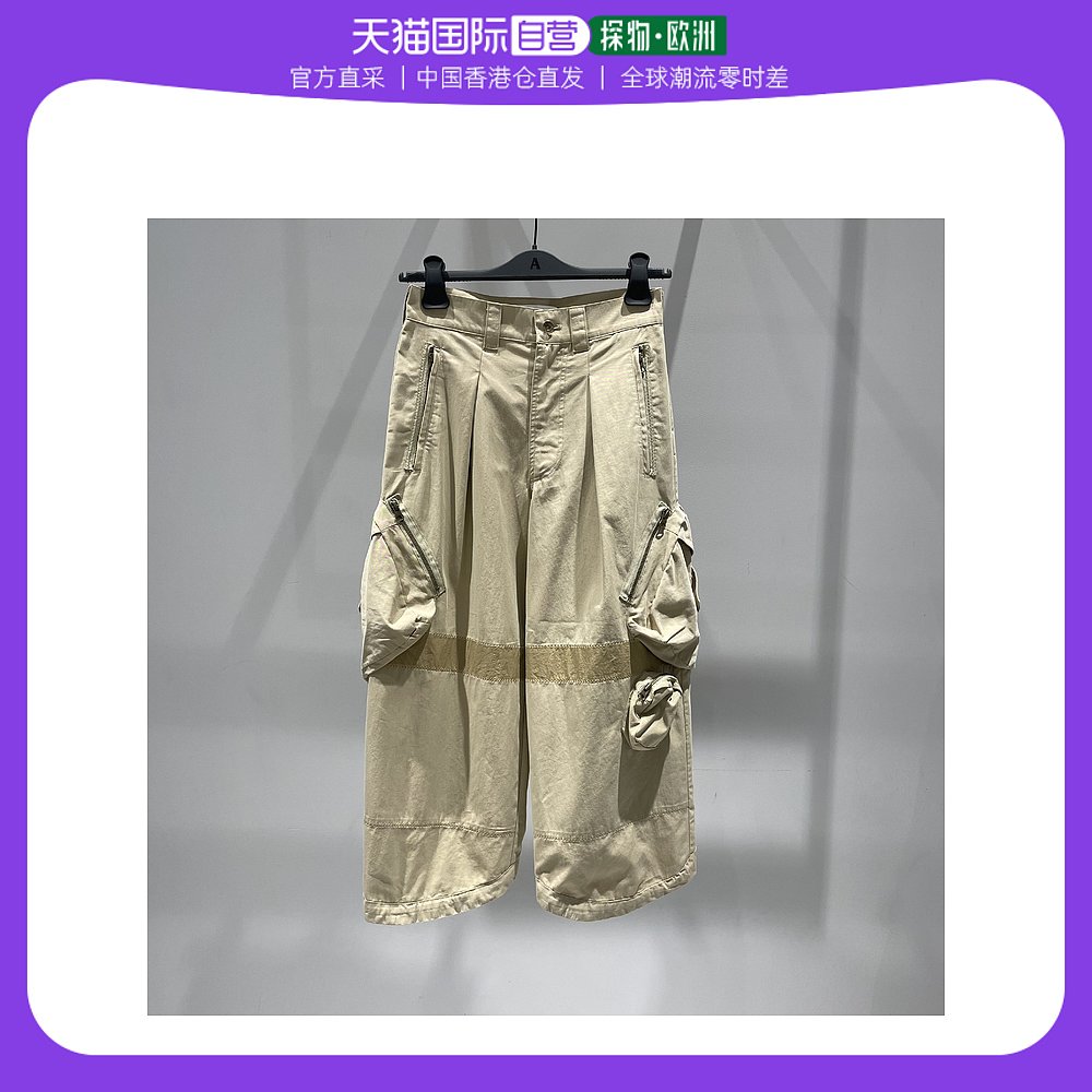 香港直邮HYEIN SEO 棕色女士休闲裤 PT8KH-KHAKI休闲/运动裤