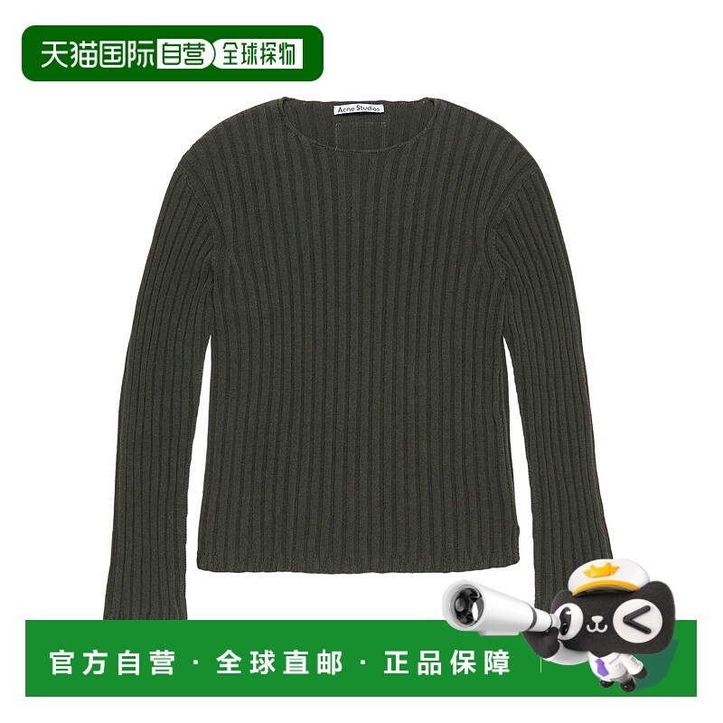 香港直邮Acne Studios 圆领针织衫 C60098