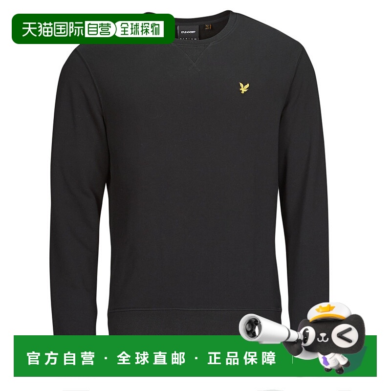 欧洲直邮Lyle & Scott  ML424VOG 男士服装卫衣 ML424VOG-Z865