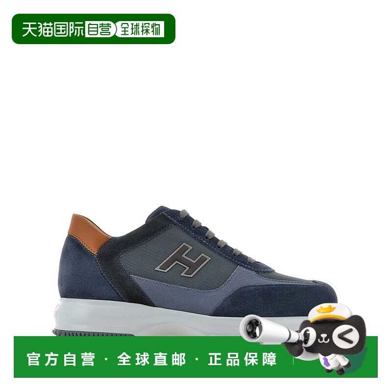 1h可退 欧洲直邮HOGAN 男士运动鞋HXM00N0Q101R6C0SUD,流行男鞋,时尚休闲鞋,淘宝优惠券,粉丝福利购,淘宝优惠卷