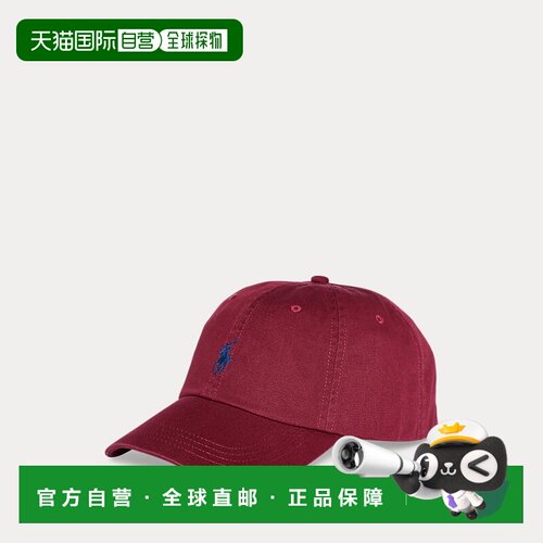 自营欧洲直邮Ralph Lauren拉夫劳伦 男士酒红色棉质刺绣棒球帽